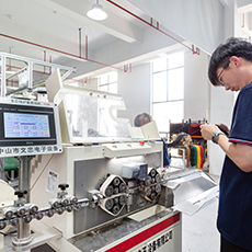 স্ট্রিপিং তারের